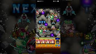 【モンスト×GQuuuuuuX】赤いガンダム をクリア【軍警ザク 】#モンスト