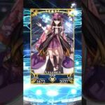Grand NEET | FGO Daily Disappointment