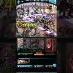 十賢者ストイベHLは風有利！！（異論は認める ） #グラブル #vtuber #granbluefantasy