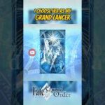 I choose her as my Grand Lancer #fgo #grandclass #grandlancer