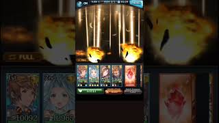 Lucifer Transcendence lvl. 250 / ルシフェル Summon Animation #グランブルーファンタジー #グラブル #gbf