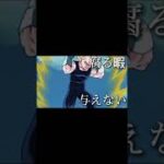 ドッカンバトルMAD　Highschoolmonster　#ドッカンバトル　#かっこいい　#short