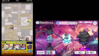 【モンスト】【プリコネR】 ノマクエとラビリンスやります