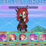 【プリコネR】深域 水 8-5 目押し1