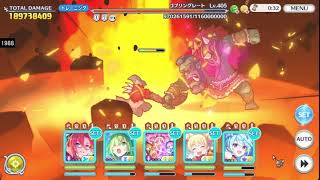 【プリコネR】4段階目ゴブリングレート3億7757万【7月クランバトル】