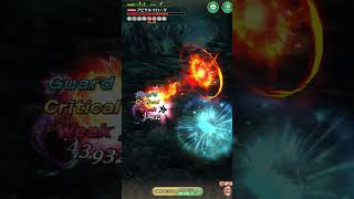 【ロマサガRS】雲上の無尽塔 36層 アビサルマローダ