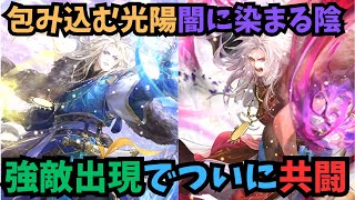 【ロマサガRS】　ガラハド周回して武器を強くする！　無尽塔42階に挑戦への道　Challenge the 42nd floor of the Mujin Tower　【初見さん大歓迎】