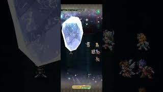 【ロマサガRS】四氷落命 ランク99 250729