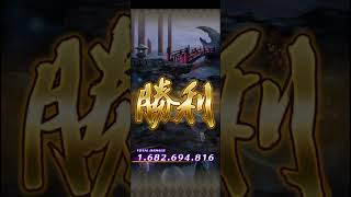 【ロマサガRS】第79回ペットたちの井戸 斧編成&装備テキトー&オート 250729
