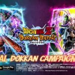 【ドラゴンボールZ ドッカンバトル】GLOBAL DOKKAN CAMPAIGN 2025 特別映像 30秒