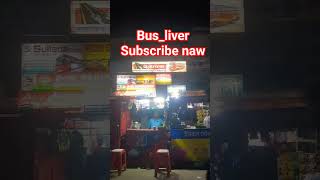 #বাস_রেস #ইউনিক #bus_lovers_talsu #foryou #viralvideo #fgo #youtubeshorts #subscribemychannel