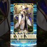 #fgo 30โรรรร