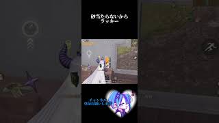 今日もｷｮｳﾄﾃ #荒野行動 #荒野gogofes #通常 #荒野でホロ活 #pubgmobile