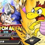 ミリオンアリーナ決勝でiPadぶん投げ【ドッカンバトル】