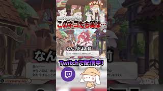 ネコの声優がまさかの人達で驚愕するs1ratama【プリコネR】 #shorts #プリコネr #アキノ