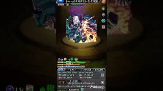 【モンスト】ガンダムコラボ 超究極クリア動画 #shorts  #モンスト #ガンダムコラボ