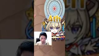 真面目にやらないモンスト#モンスト #shorts