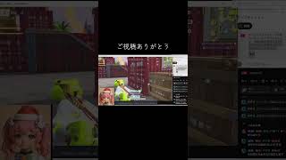 #tiktoklive #livehighlights 【荒野行動】PC版『KNIVES OUT』「荒野の光」　#荒野行動　 #荒野組  　#荒野再開祭　 #荒野行動純金　#shorts