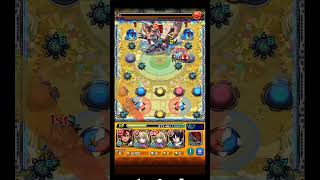 これは気持ちいい！！ #モンスト