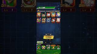 運バグってないか？#ドッカンバトル