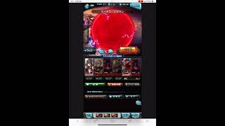 グラブル　天元ソロ　水剣豪