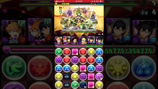 パズドラ　+限界突破コロシアム　超絶壊滅級
