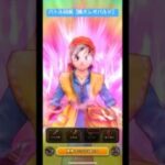 バトル回廊【魔犬レオパルド】#ドラクエウォーク #バトル回廊