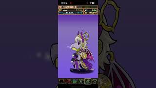 大当たりか🎯😁#パズドラ