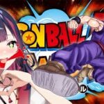 🎮【 #ドッカンバトル 】ビーストが！！ほしいんだって！！！！【 #最響ライブ 】