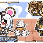 【#グラブル 】　珍しく深夜枠