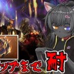 【 #グラブル 】ドロップしたら終了！アガスティア耐久！！