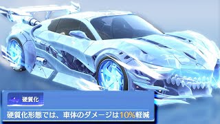 【進撃コラボガチャ】復刻した進撃殿堂を神引きします【#荒野行動】