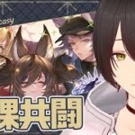 賢者加入キット【まと￤グラブル】