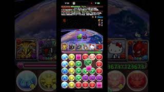 多色組み換えアメンver.2 #パズドラ