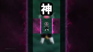 【ドッカンバトル】先行公開が神過ぎる件についてwwwwww  #ドラゴンボール #ドッカンバトル #ドカバト #shorts