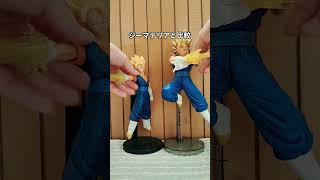 ベジットフィギュア開封 #ドッカンバトル #ドラゴンボールzドッカンバトル #ドッカンバトルbgm