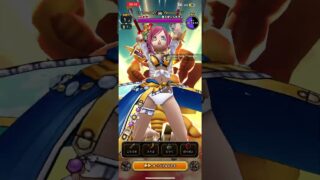 【ドラクエウォーク】メガモン 堕天使エルギオス 1ターン #ドラゴンクエストウォーク