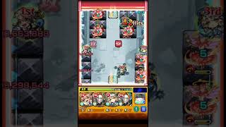 【モンスト】この配置だとどうやってもボス1は無理