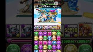【パズドラ】超高速でモンポ100万を集める方法#shorts