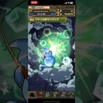 【パズドラ】「ツリットの釣りパラダイス」13日 0石‼️