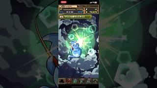 【パズドラ】「ツリットの釣りパラダイス」13日 0石‼️