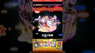 【拠点19】リムル様と行く未開の砂宮【モンスト】 #モンスト
