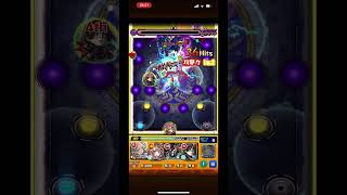 モンスト超究極その他2体勝てるかな？ #モンスト超究極  #ペルソナ5ロイヤル