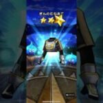 【ドラクエウォーク】神鳥レティス装備ふくびき20連(110連目)