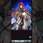 【#グラブル】2025年夏季無料10連！（10日目）#雪ノ音りん