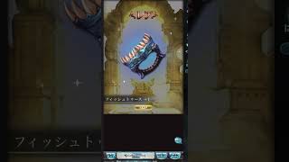 【#グラブル】2025年サマーキャンペーン無料10連（12日目）#雪ノ音りん