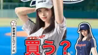 【夜の部】やらないか！【荒野行動】2325PC版『KNIVES OUT』「荒野の光」   #荒野行動 #荒野組  #荒野再開祭 #荒野行動純金配布