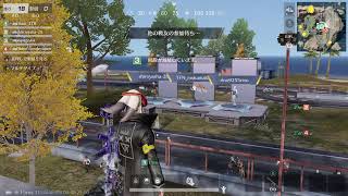 250808 PS版荒野行動[参加型]　スパ蔵が生で配信　#854-2