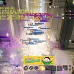 [리니지2M] 큰거준비중..ㅎㄷㄷ(봉봉)    #빅보스 #리니지 #리니지2M #신제이 #天堂2m #lineage2m #リネージュ2M #Линейка 2 м