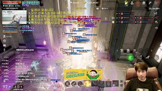 [리니지2M] 큰거준비중..ㅎㄷㄷ(봉봉)    #빅보스 #리니지 #리니지2M #신제이 #天堂2m #lineage2m #リネージュ2M #Линейка 2 м